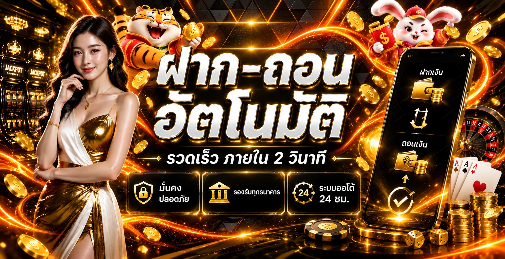 TM888 ทางเข้าเว็บหลัก | คาสิโน สล็อต และคู่มือใช้งาน