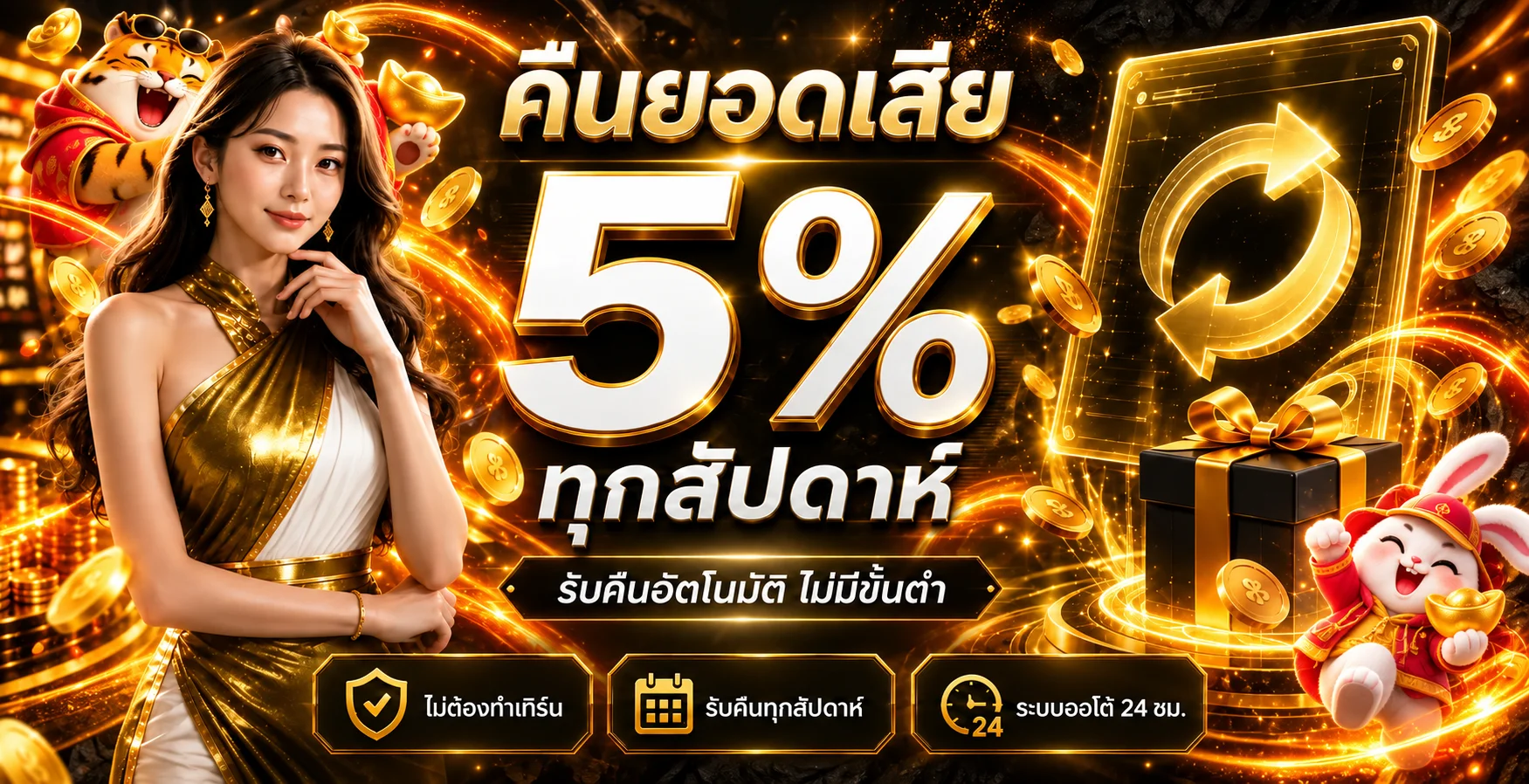 TM888 ทางเข้าเว็บหลัก | คาสิโน สล็อต และคู่มือใช้งาน